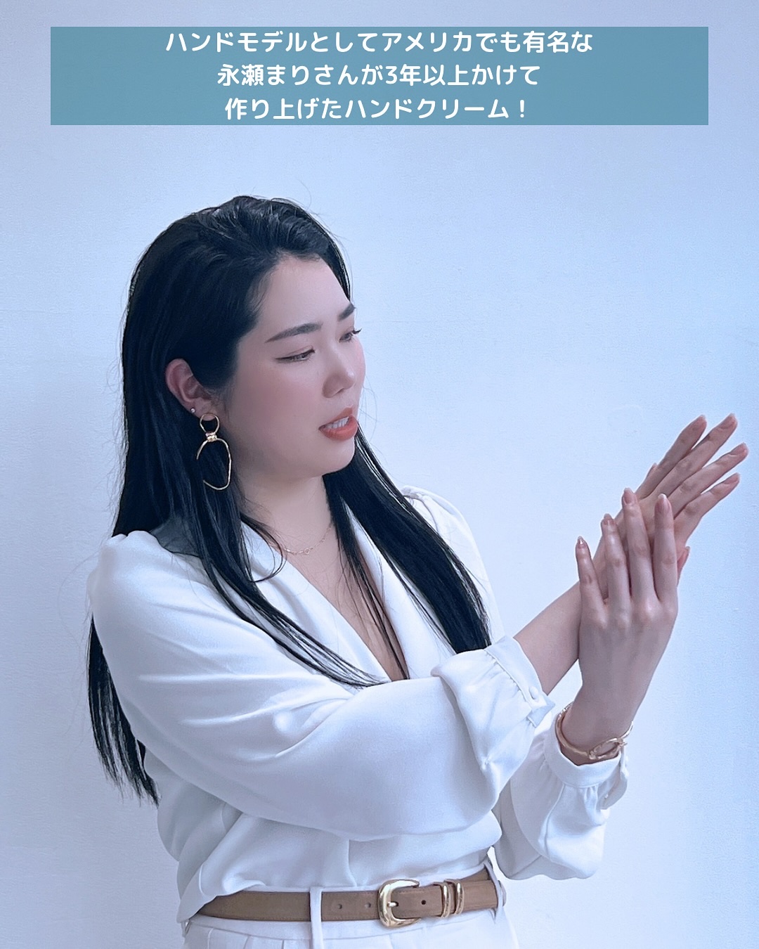 ハンドクリーム/TAKE MY HAND/ハンドクリームを使ったクチコミ（2枚目）