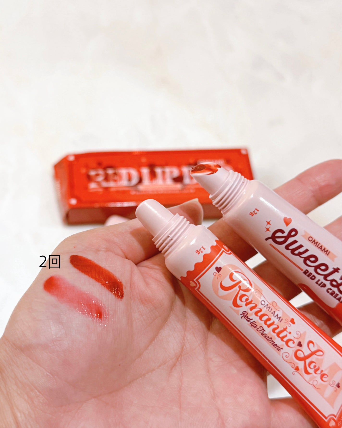 Lip Care Duo /OMIAMI/リップグロスを使ったクチコミ(6枚目)