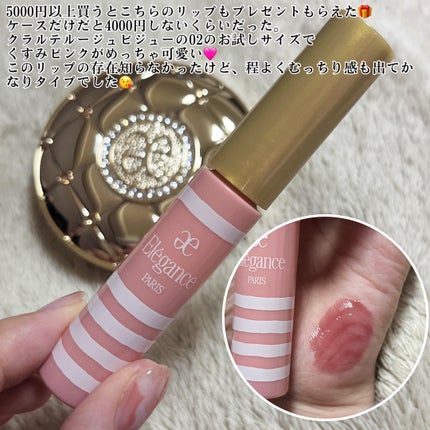 ラ プードル オートニュアンス/Elégance/プレストパウダーを使ったクチコミ(6枚目)