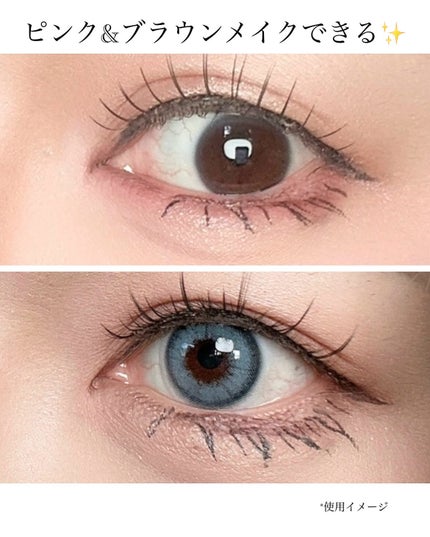 5児ママ ゆかこ♡フォロバ100 コメください on LIPS 「@cliojapan様のプロモーションに参加しています♡こんに..」(7枚目)