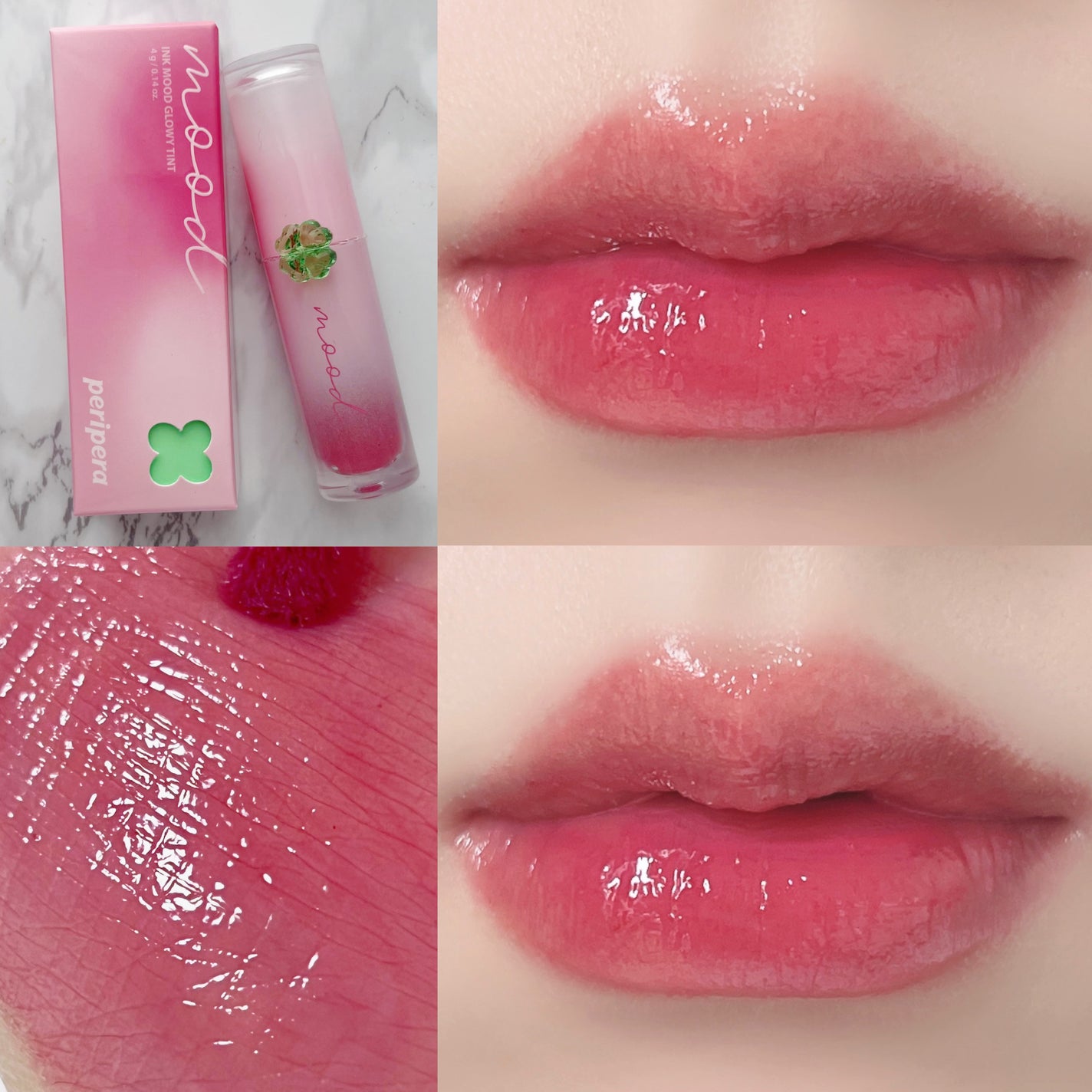 ペリペラ インク ムード グロイ ティント/PERIPERA/リップティントを使ったクチコミ(1枚目)