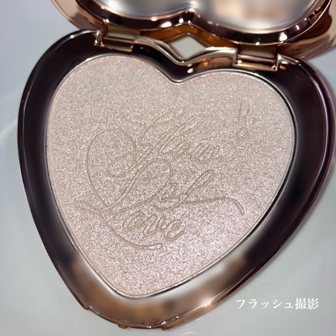 グロウオブラブハイライター/Peony/パウダーハイライトを使ったクチコミ(3枚目)