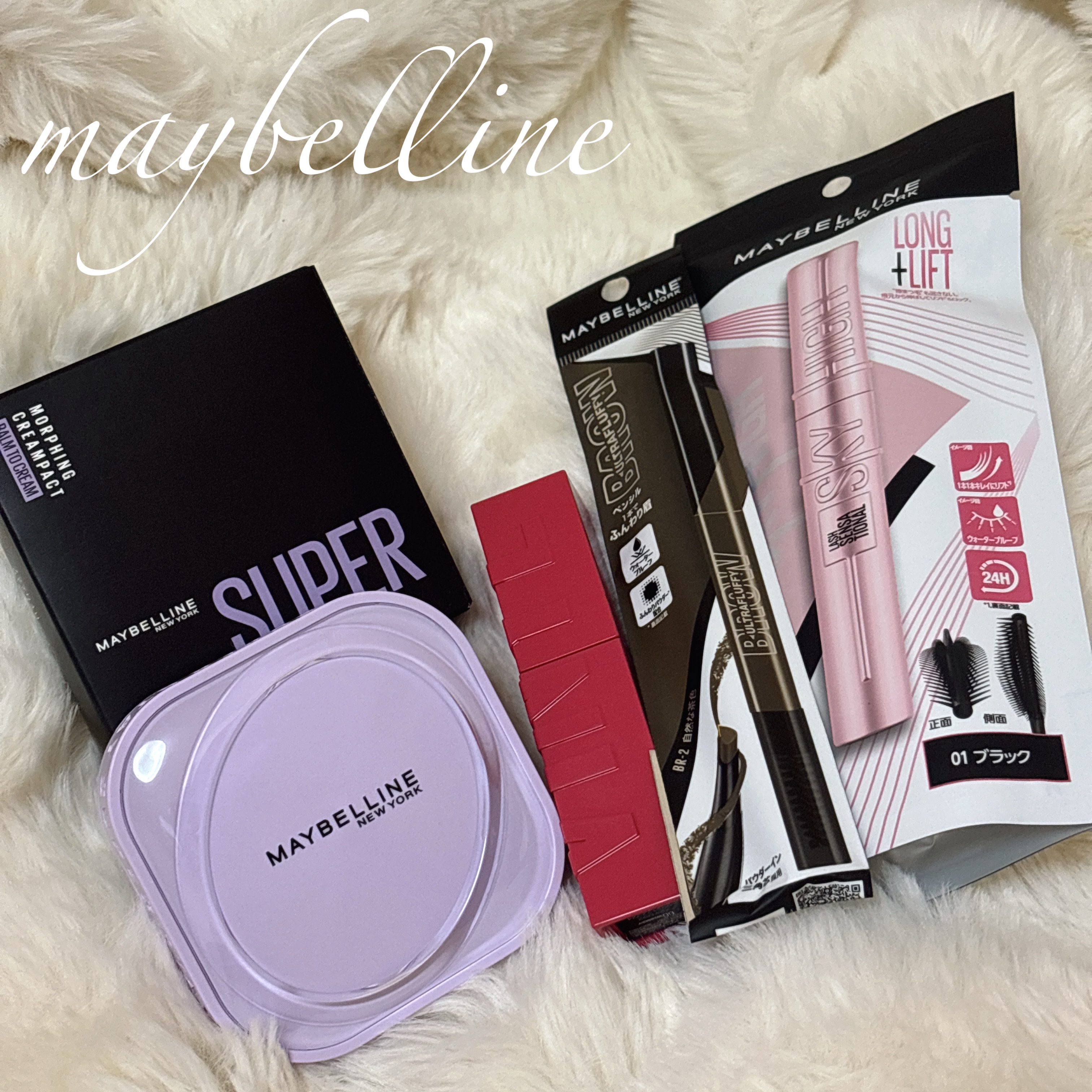 ファッションブロウ パウダーインペンシル N/MAYBELLINE NEW YORK/アイブロウペンシルを使ったクチコミ（1枚目）