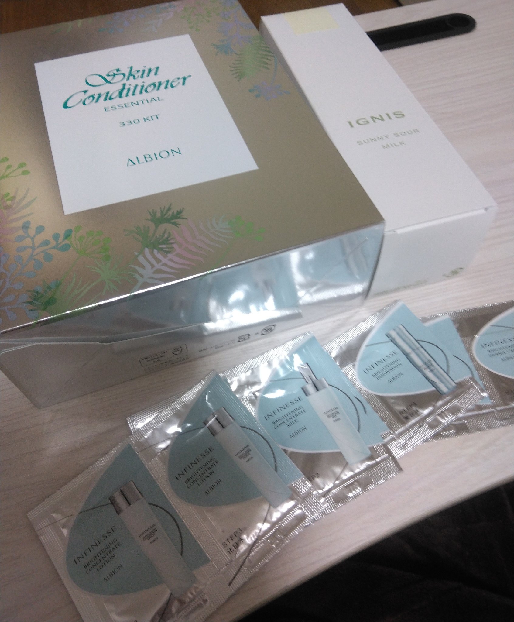  薬用スキンコンディショナーエッセンシャル N/ALBION/化粧水を使ったクチコミ（1枚目）