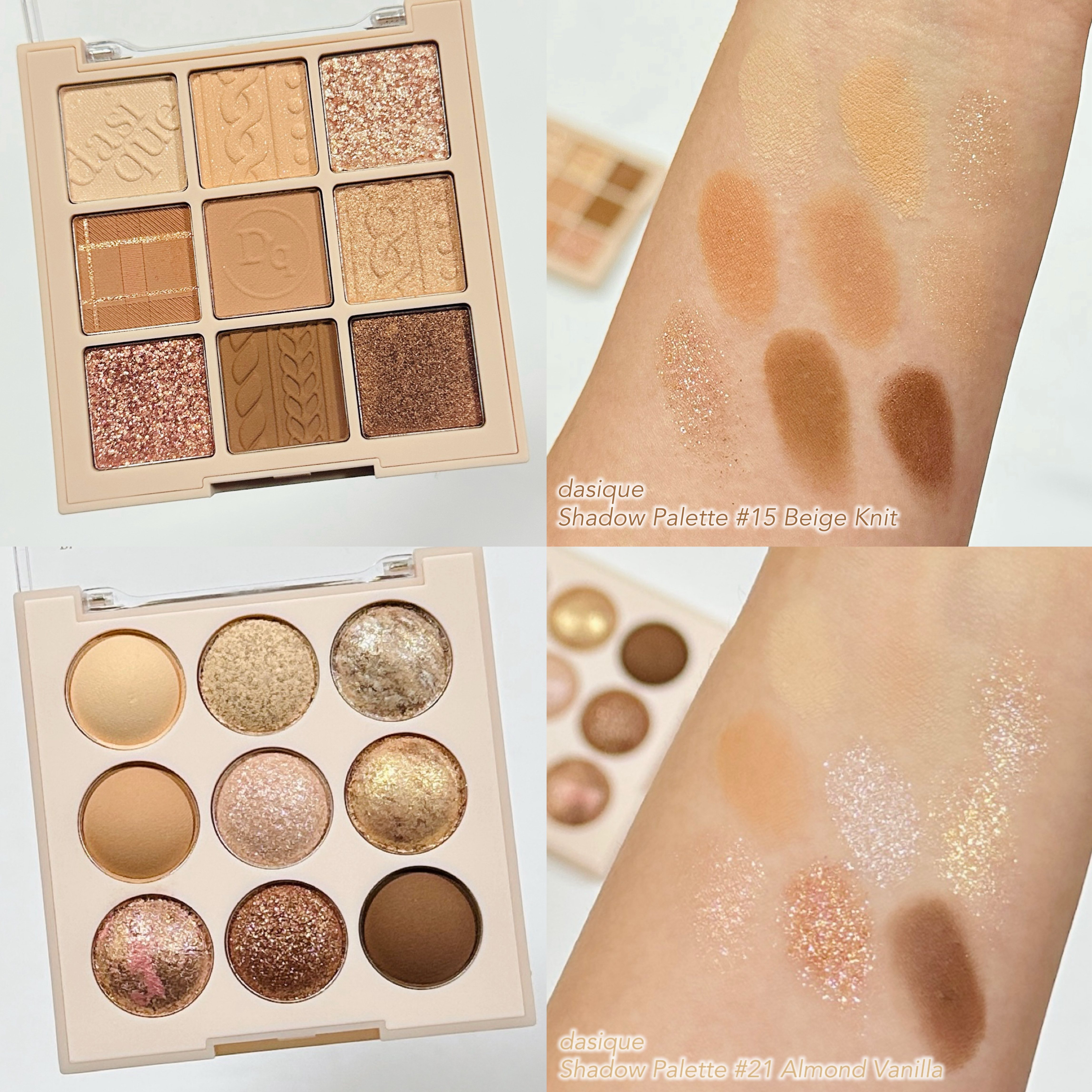 シャドウパレット/dasique/アイシャドウパレットを使ったクチコミ（3枚目）