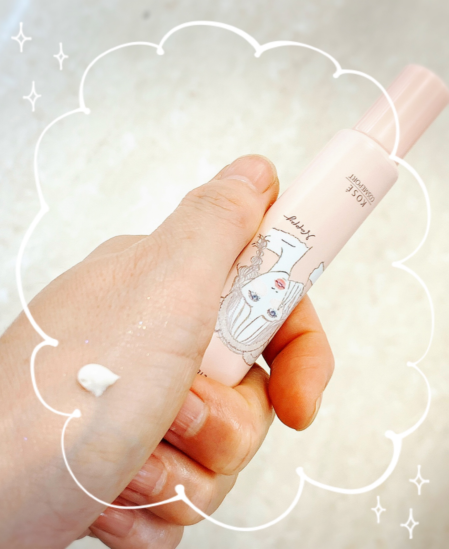 ごめんね素肌 クマらないアイクリーム/クリアターン/アイケア・アイクリームを使ったクチコミ（2枚目）