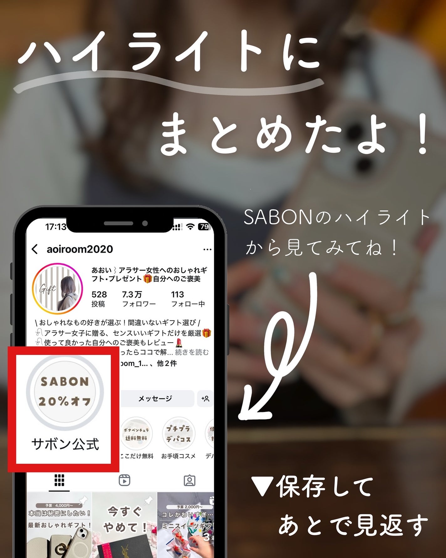 あおい|アラサー女子向けおしゃれギフト•プレゼント on LIPS 「@aoiroom2020◀︎センスのいいギフトを探すこれ見つけ..」(10枚目)