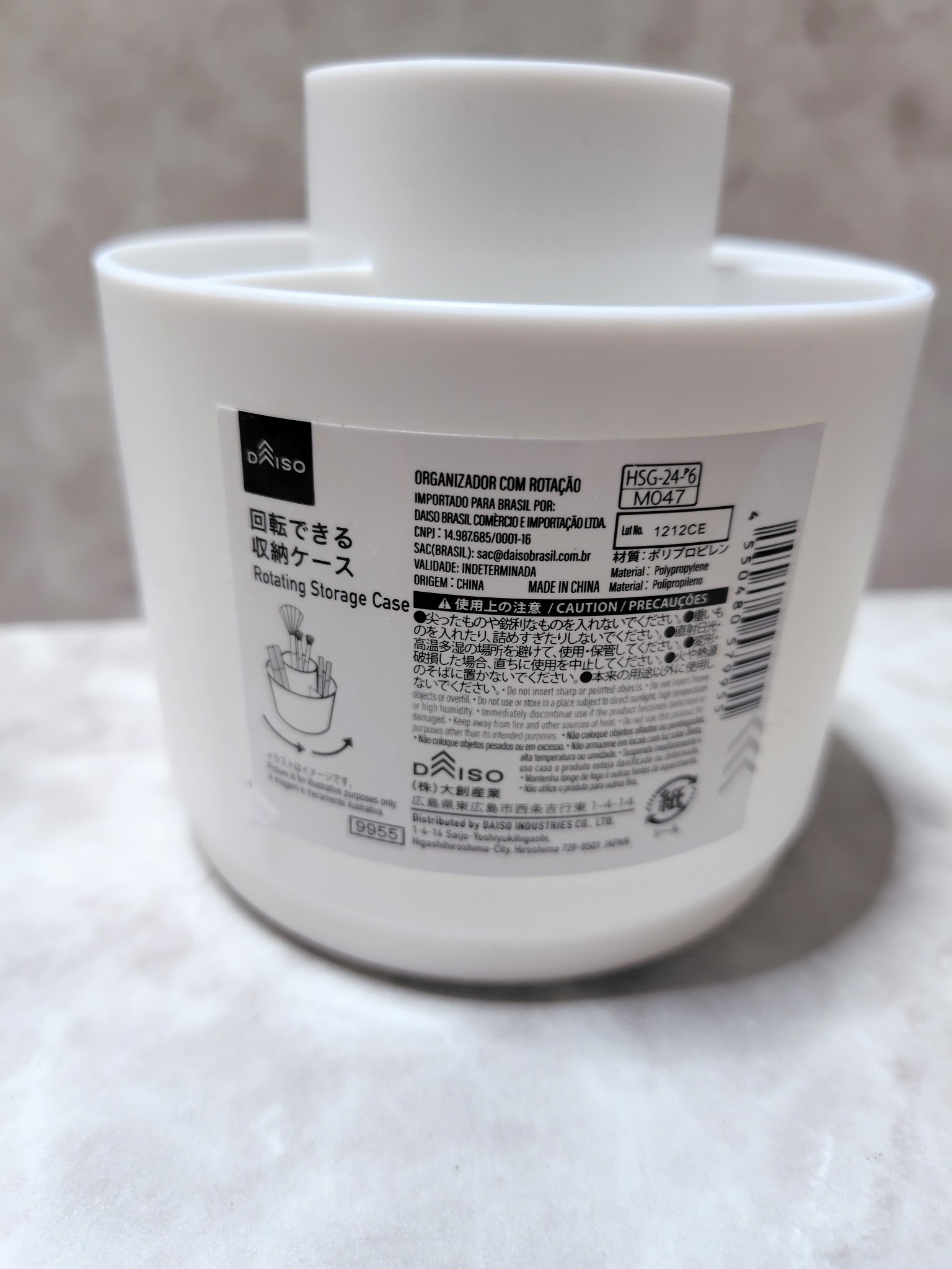 回転できる収納ケース/DAISO/その他を使ったクチコミ（2枚目）