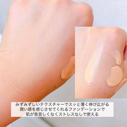 SPステイ ルミマット リキッド ファンデーション/MAYBELLINE NEW YORK/リキッドファンデーションを使ったクチコミ(3枚目)