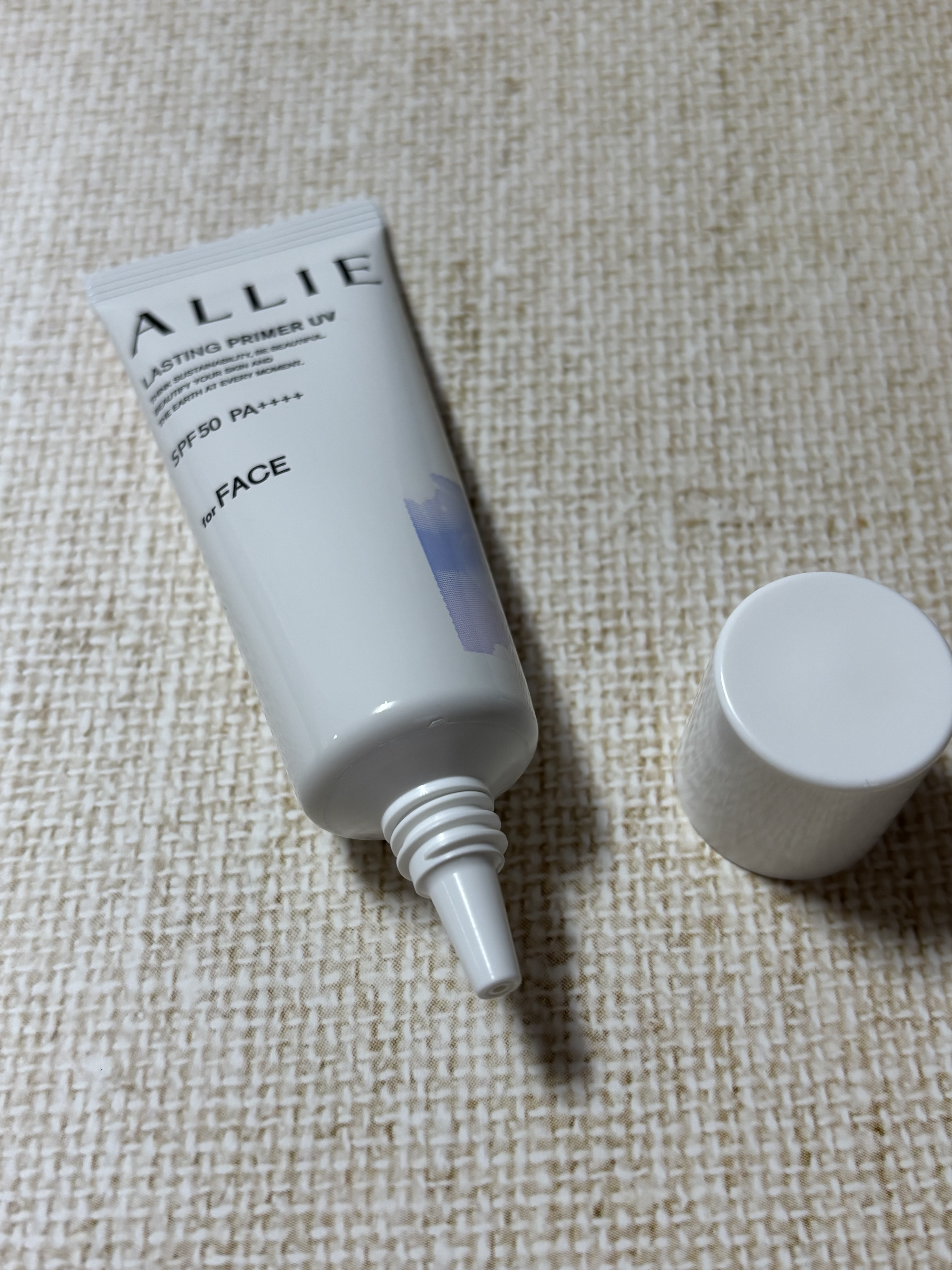 アリィー クロノビューティ ラスティングプライマーUV/アリィー/日焼け止めジェルを使ったクチコミ（2枚目）