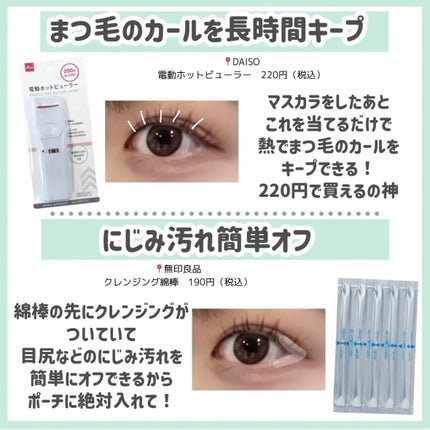 ニベア ディープモイスチャーリップ/ニベア/リップクリームを使ったクチコミ(6枚目)