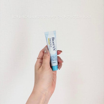 ビオレUV アクアリッチ ライトアップエッセンス/ビオレ/日焼け止めクリームを使ったクチコミ(1枚目)
