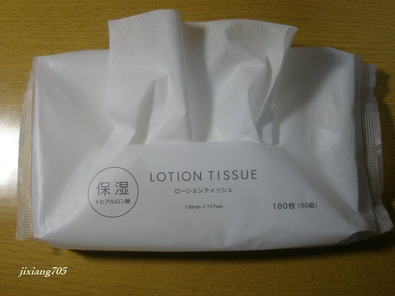 ローションティッシュ ソフトパック/協和紙工/ティッシュを使ったクチコミ(4枚目)
