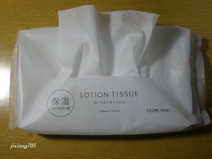 ローションティッシュ ソフトパック/協和紙工/ティッシュを使ったクチコミ(4枚目)