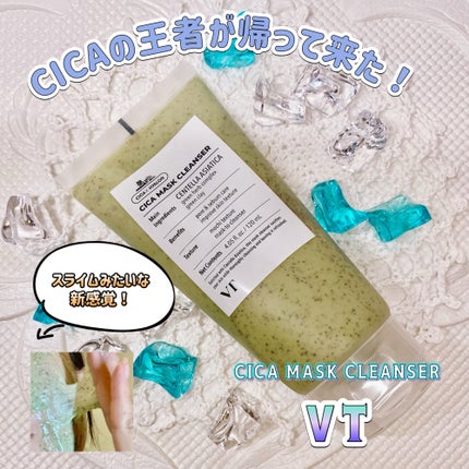 ã䜿ã£ãã¯ãã³ãïŒ1æç®ïŒ