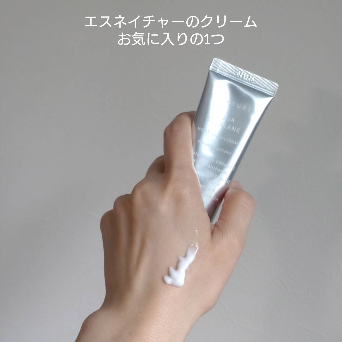 ユニコーンメイクアップシールドフィックスミスト/SELF BEAUTY/フィックスミストを使ったクチコミ(8枚目)