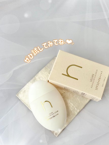 ヴィーガンアクアグロウサンセラム/HAMEL/日焼け止めローションを使ったクチコミ(5枚目)