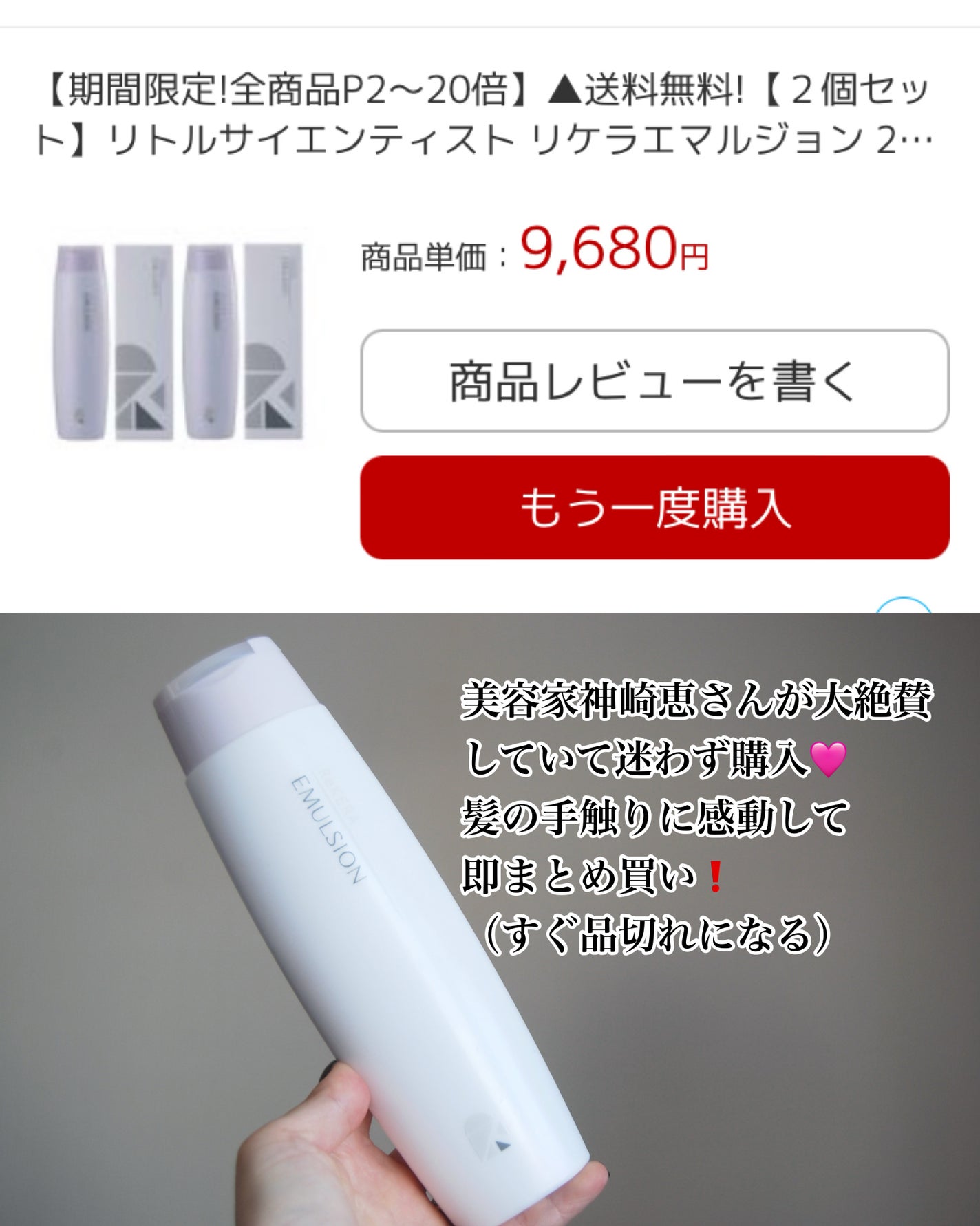 ハンオールフラットブロウ/rom&nd/アイブロウペンシルを使ったクチコミ(3枚目)