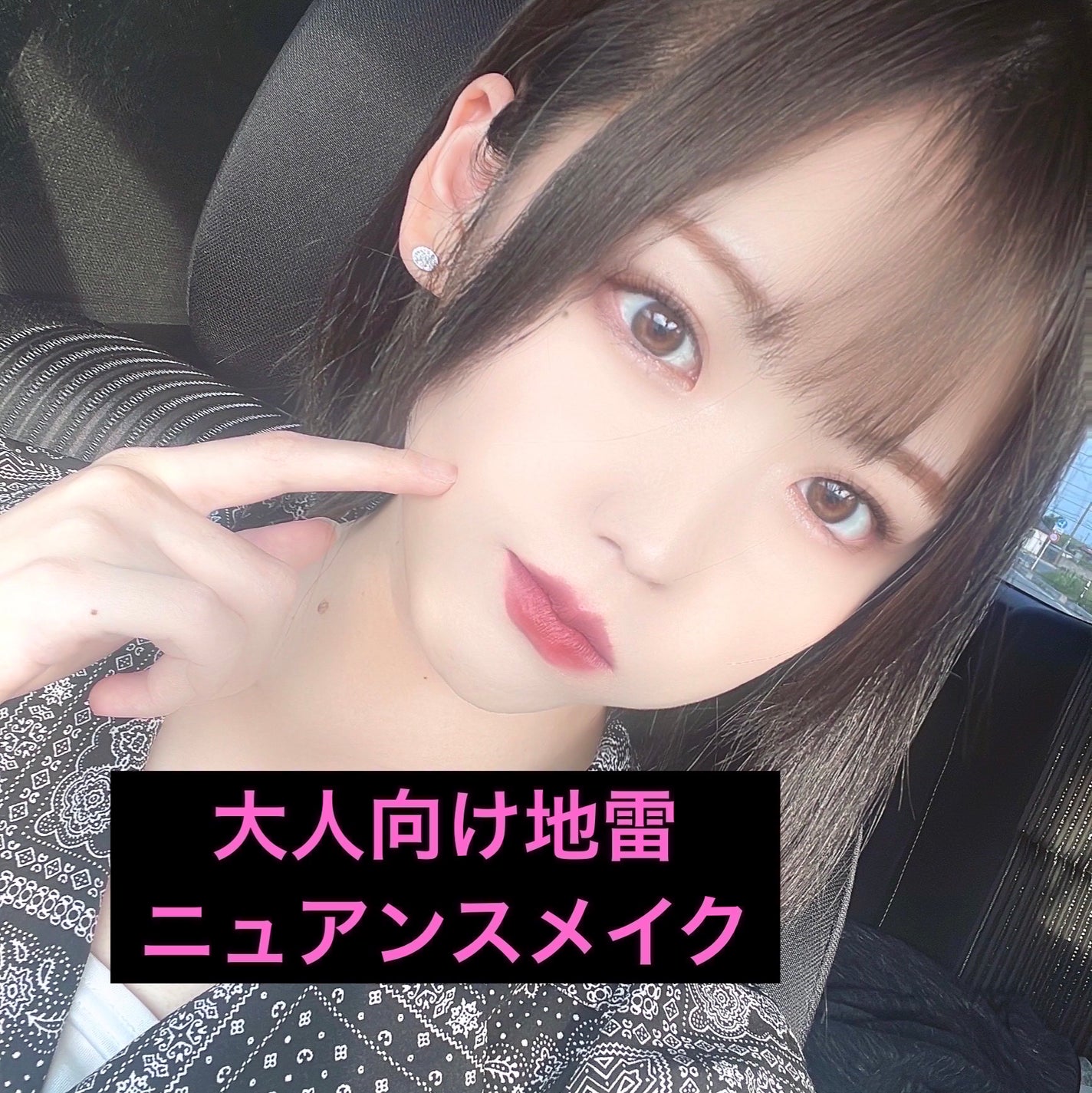 シャインオンステージアイパレット/upink/アイシャドウパレットを使ったクチコミ(1枚目)