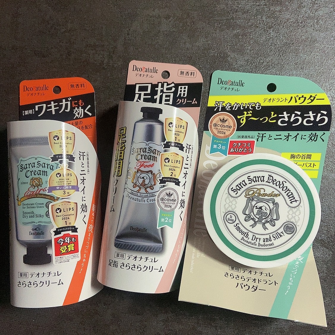 薬用さらさらデオドラントパウダー/デオナチュレ/デオドラント・制汗剤を使ったクチコミ（1枚目）