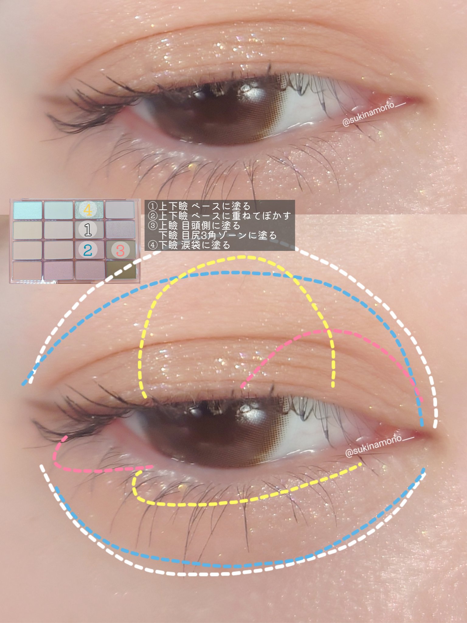 フィー グリッツストーンハイライター/fwee/パウダーハイライトを使ったクチコミ（3枚目）