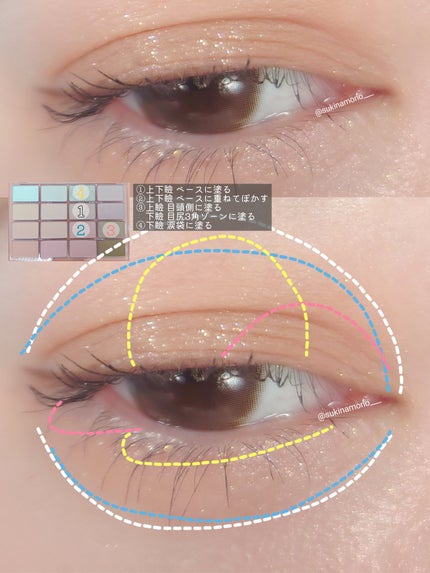 ブラーグロイリップティント/Dinto/リップティントを使ったクチコミ(3枚目)