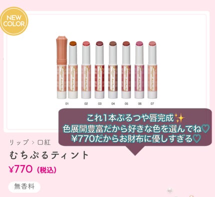 クリーミータッチライナー/キャンメイク/ジェルアイライナーを使ったクチコミ(5枚目)