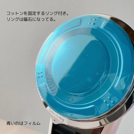 温冷美顔器PRO/ANLAN/美顔器・マッサージを使ったクチコミ(3枚目)