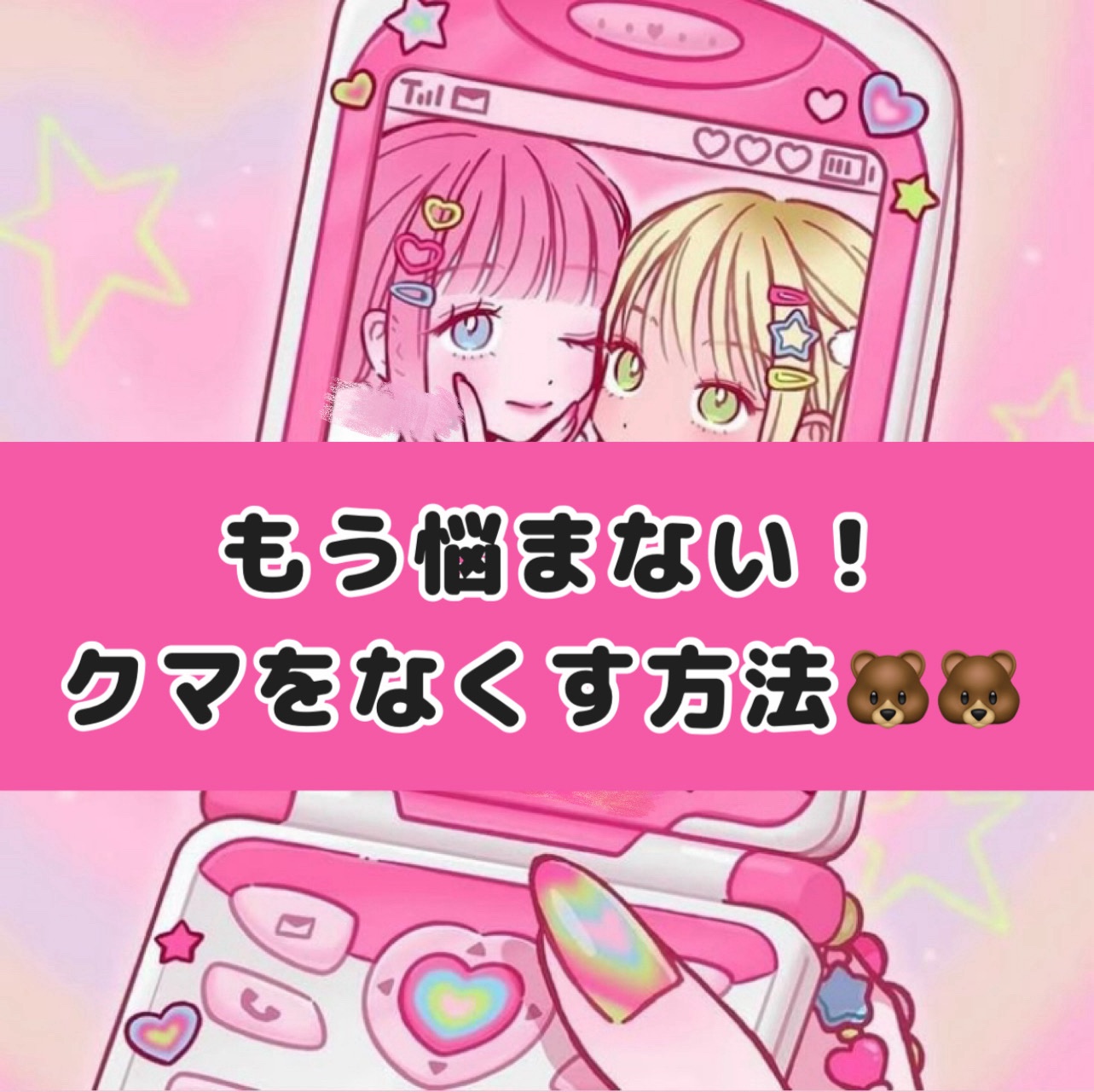 スライドインシングル M02 クールボリューマー/rom&nd/単色アイシャドウを使ったクチコミ（1枚目）