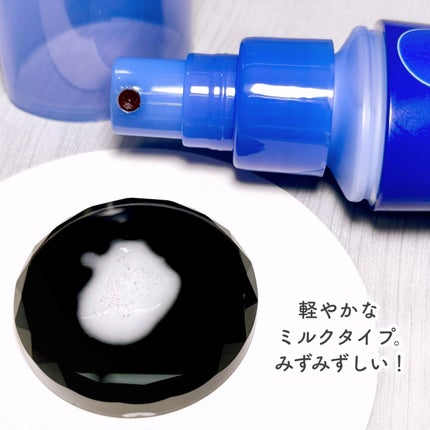 ニベアUV ディーププロテクト&ケア ミルクミスト/ニベア/日焼け止めミスト・スプレーを使ったクチコミ(4枚目)