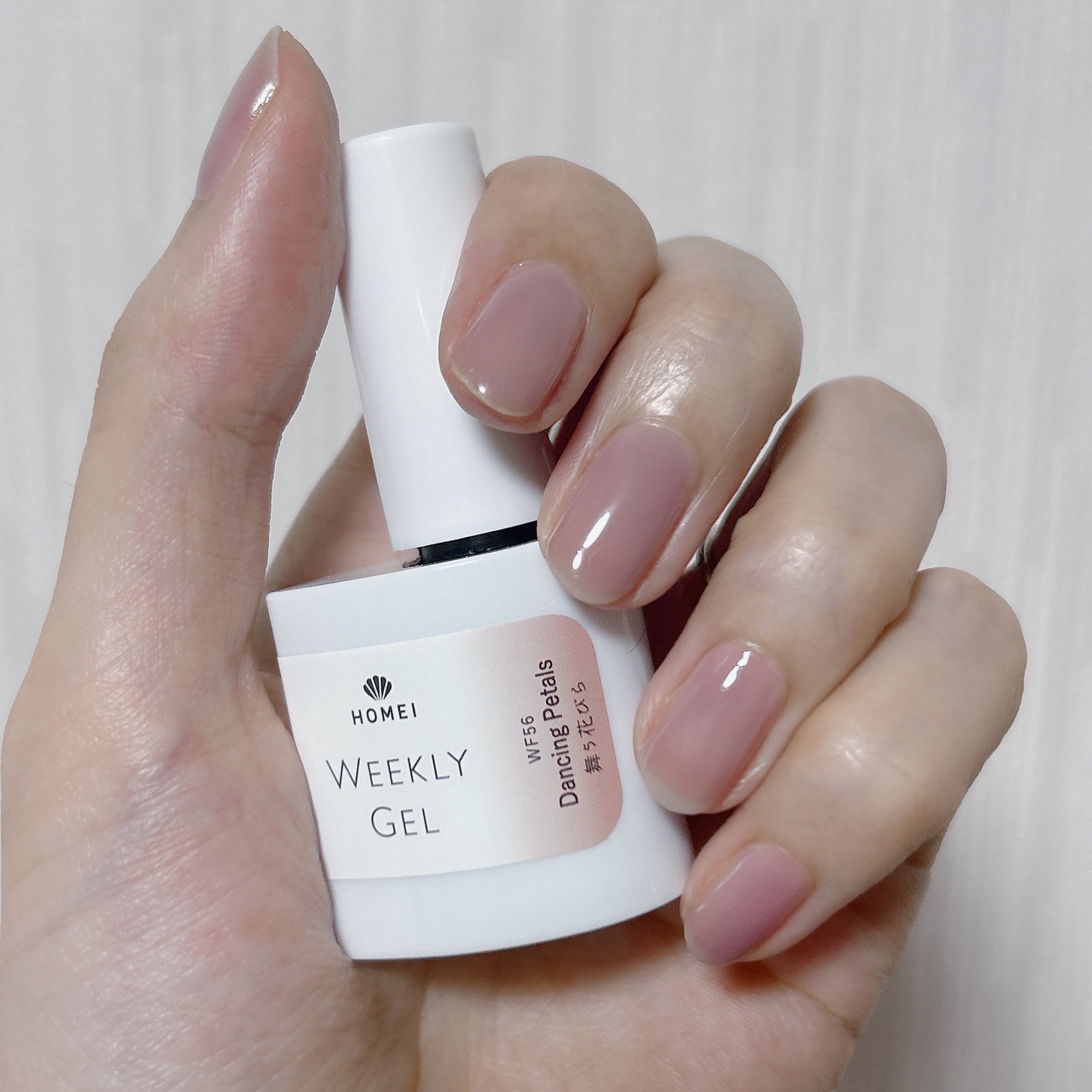 HOMEI ウィークリージェル/HOMEI/ジェルネイルを使ったクチコミ（1枚目）