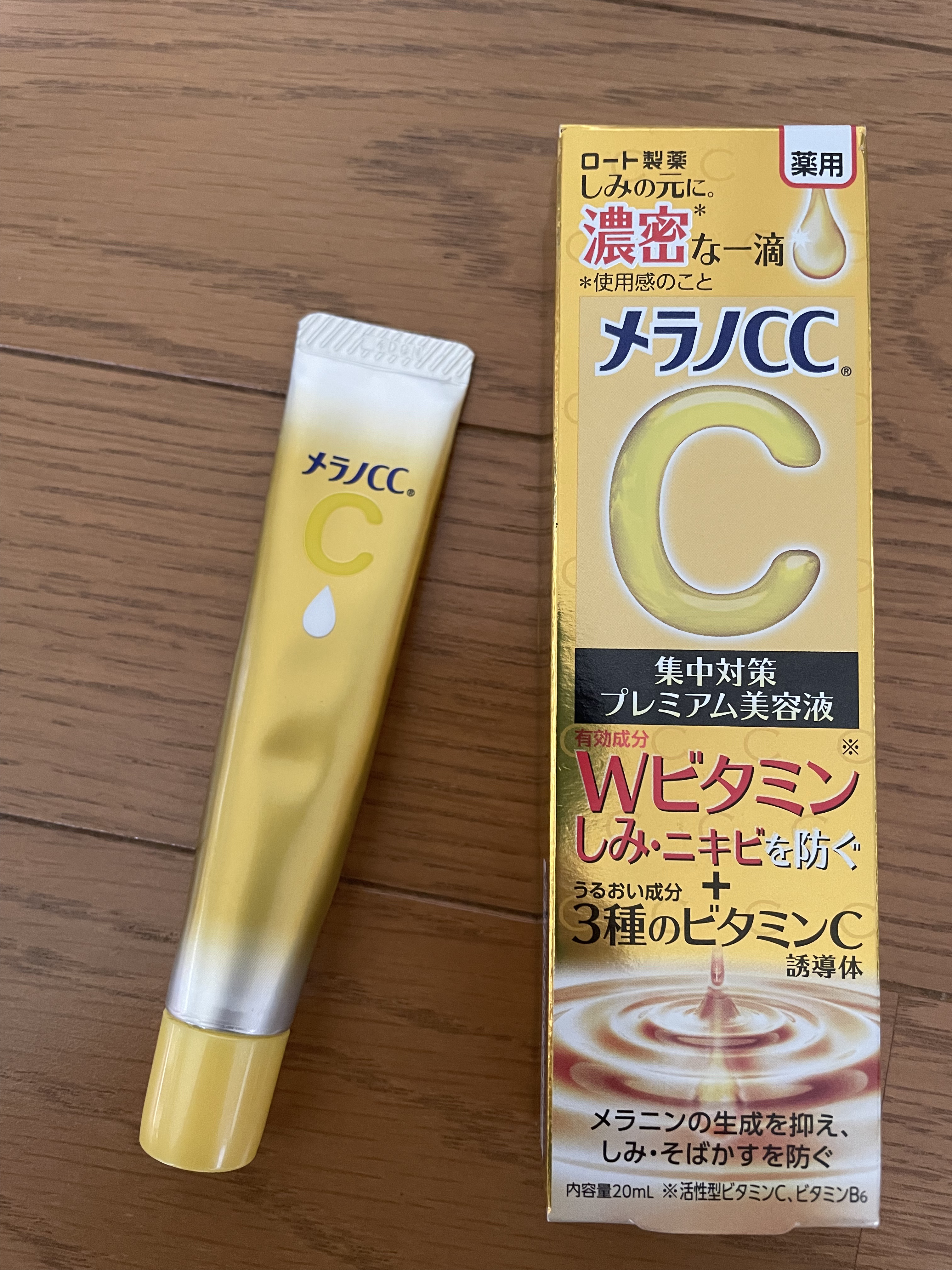 薬用しみ集中対策 プレミアム美容液/メラノCC/美容液を使ったクチコミ（1枚目）