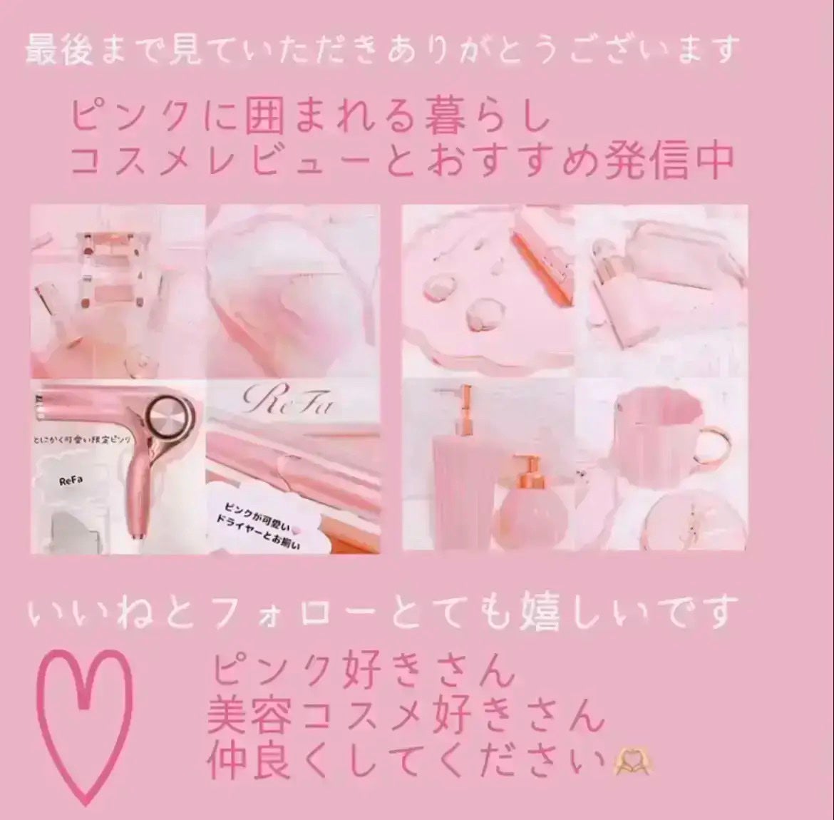 9番 NMN PDRNトリートメントトナー/numbuzin/化粧水を使ったクチコミ(2枚目)