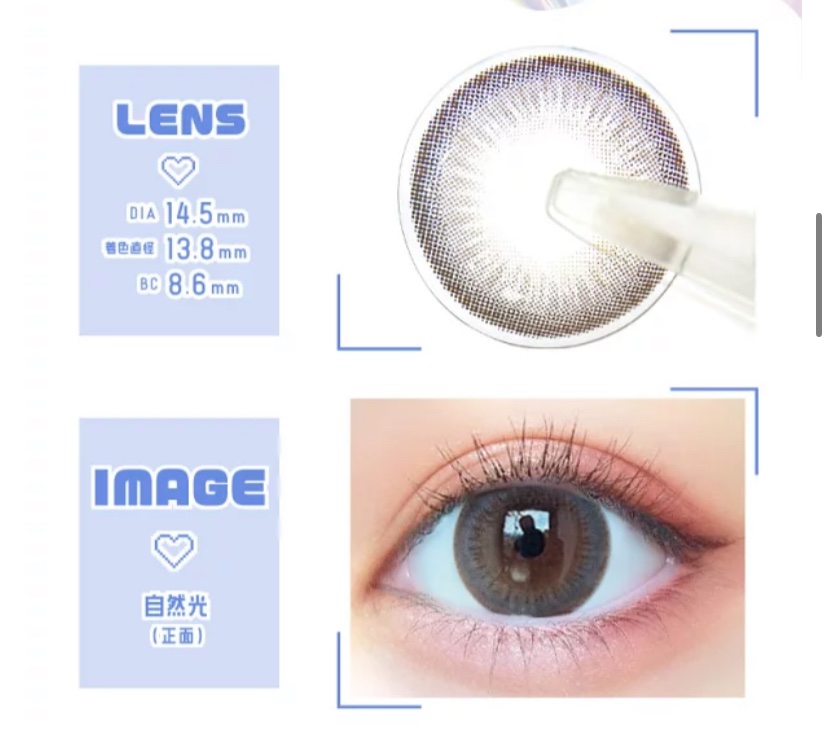 超モテコンウルトラマンスリー ふわきゅんドーナツ/モテコン/１ヶ月（１MONTH）カラコンを使ったクチコミ（3枚目）