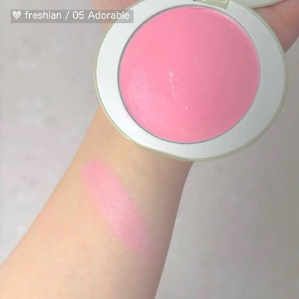 freshian エッグライククリームブラッシャーのクチコミ「॰˳ཻ̊♡ freshian / エックライククリームブラッシャー
🤍05 Adorable.....」(1枚目)