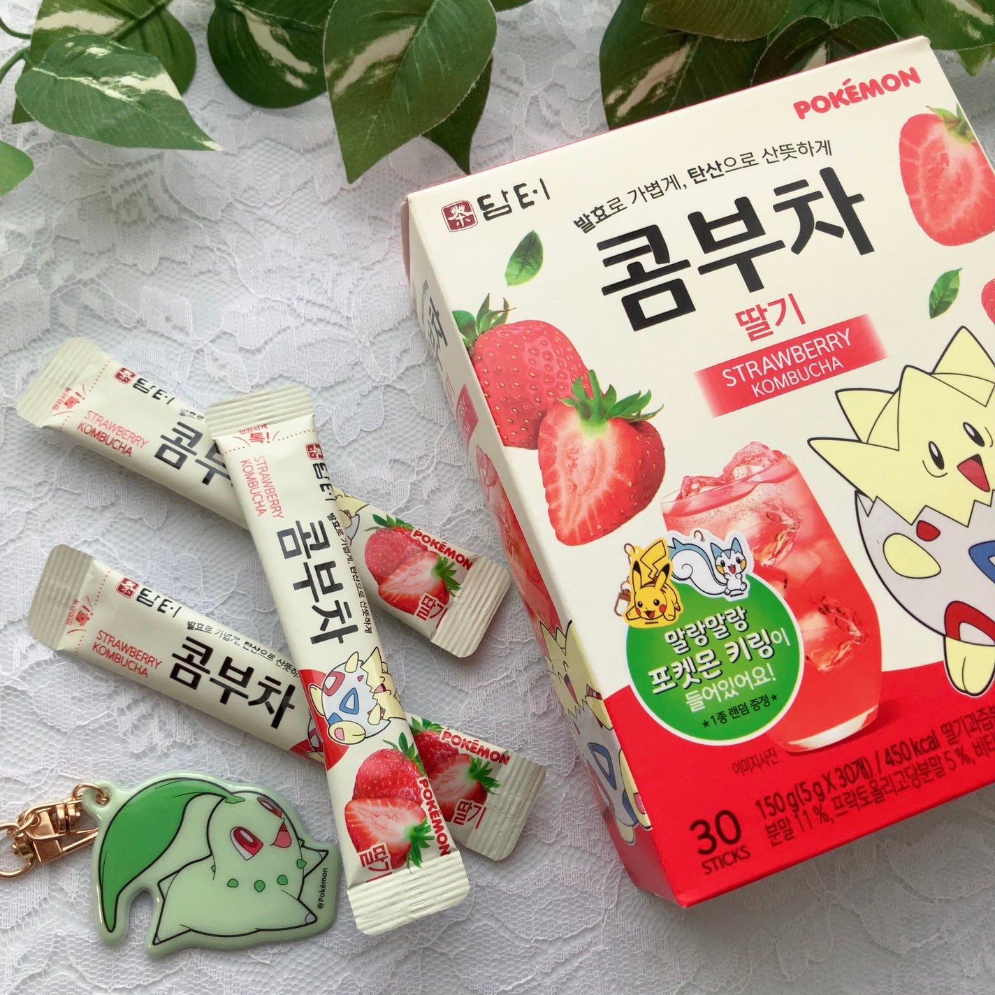 りんご フォロバ100 on LIPS 「ダムト・コンブチャイチゴ・コンブチャブドウ✔️腸内フローラ(腸..」(2枚目)