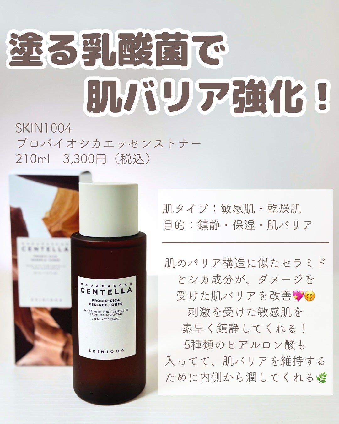 りん on LIPS 「いつもご覧いただきありがとうございます😊ベースメイクおたくりん..」(8枚目)