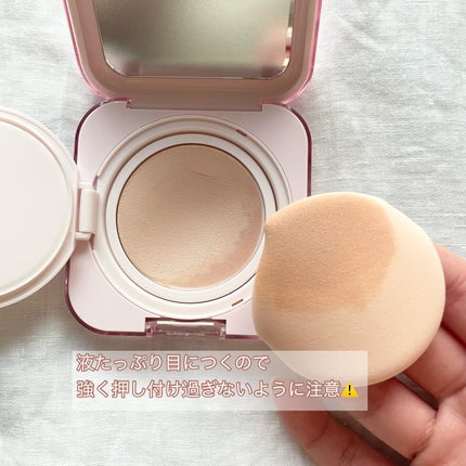 キルカバー メッシュ グロウ エッセンシャル クッション/CLIO/クッションファンデーションを使ったクチコミ(3枚目)