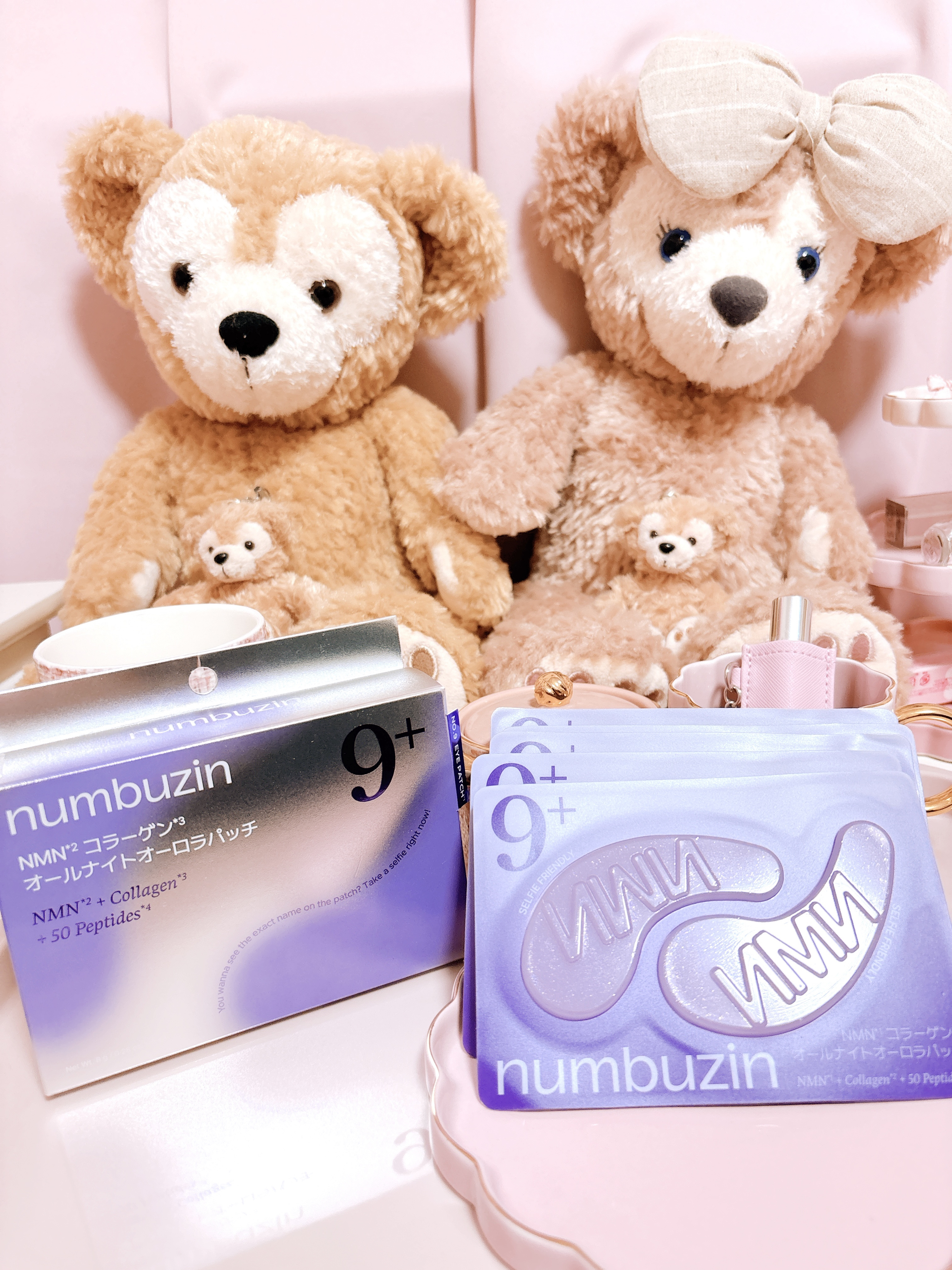 9番 NMNコラーゲンオールナイトオーロラアイパッチ/numbuzin/アイケア・アイクリームを使ったクチコミ（1枚目）