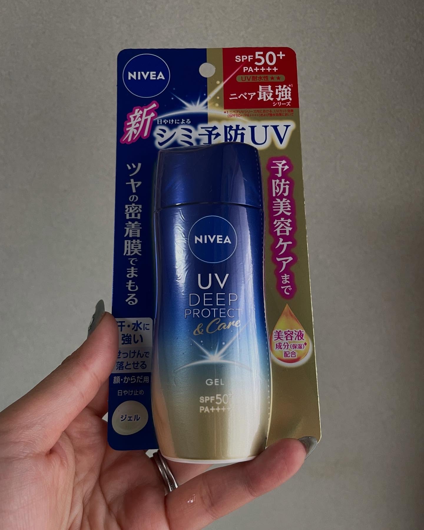 ニベアUV ディープ プロテクト＆ケア ジェル/ニベア/日焼け止めジェルを使ったクチコミ（2枚目）
