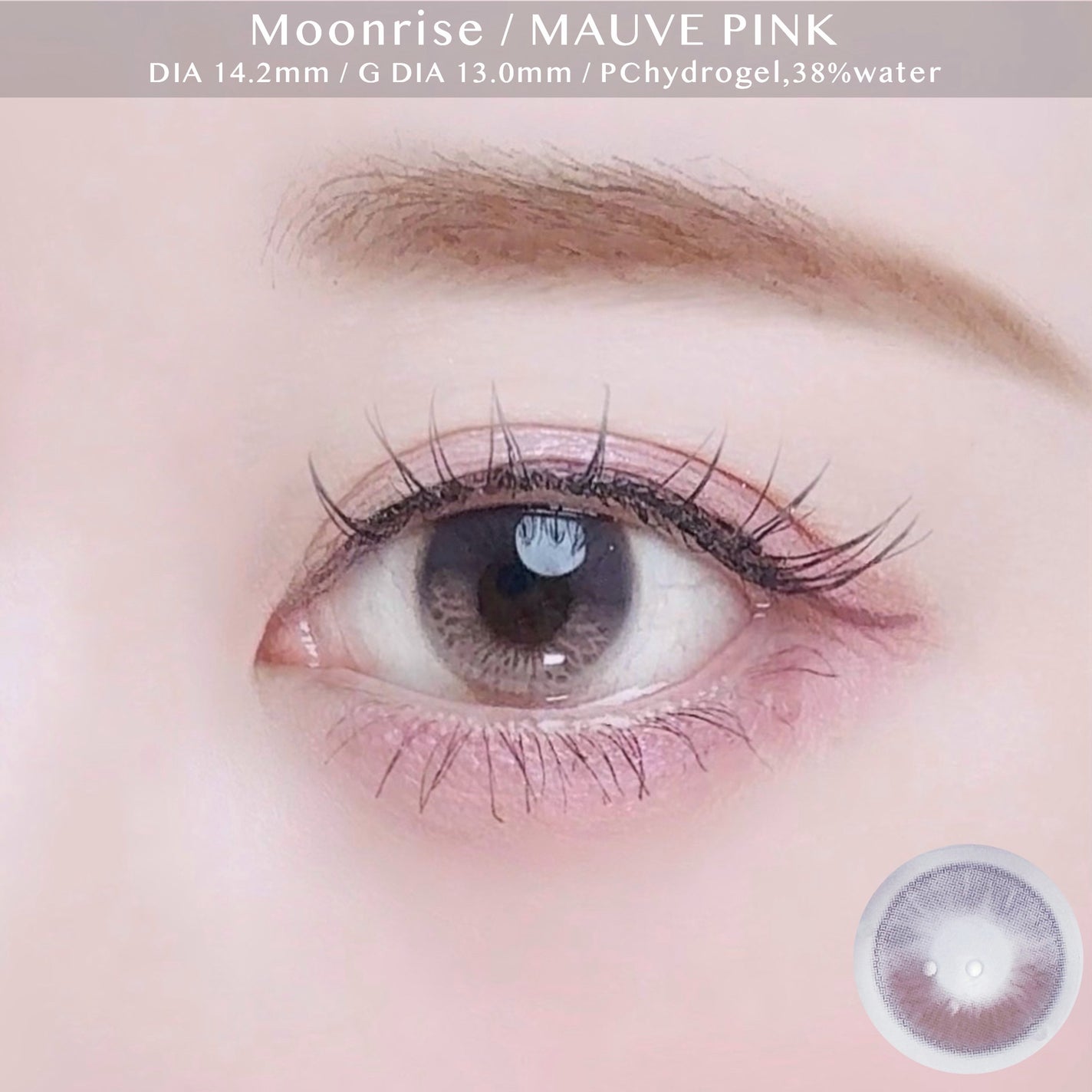 Moonrise 1day/OLENS/ワンデー(1DAY)カラコンを使ったクチコミ(3枚目)