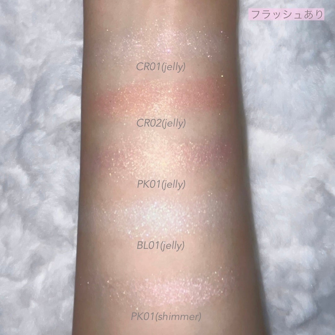 センムル シングル シャドウ/the SAEM/単色アイシャドウを使ったクチコミ(5枚目)