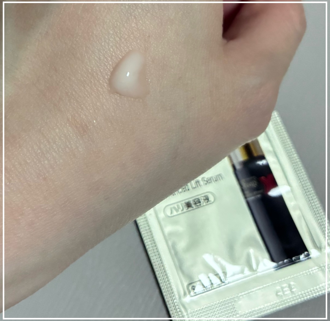 オバジX ディープアドバンスドリフト セラム/オバジ/美容液を使ったクチコミ（2枚目）