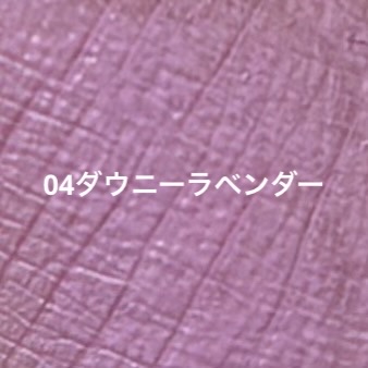 レディトゥーウェアダウニーチーク 04 ダウニーラベンダー/BBIA/ジェル・クリームチークを使ったクチコミ（2枚目）