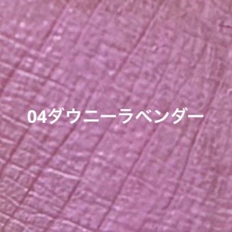 レディトゥーウェアダウニーチーク/BBIA/ジェル・クリームチークを使ったクチコミ(2枚目)