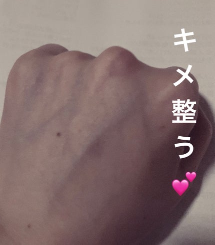 イモーテル オーバーナイトリセットセラム/L'OCCITANE/美容液を使ったクチコミ(3枚目)
