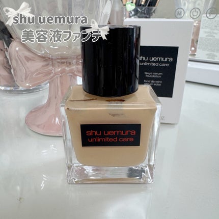 アンリミテッド ケア ツヤ セラム ファンデーション/shu uemura/リキッドファンデーションを使ったクチコミ(1枚目)