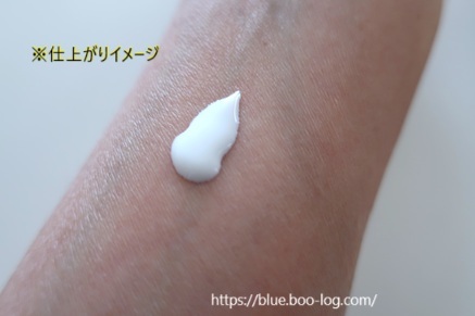 アリィー クロノビューティ ジェルUV EX/アリィー/日焼け止めジェルを使ったクチコミ（2枚目）