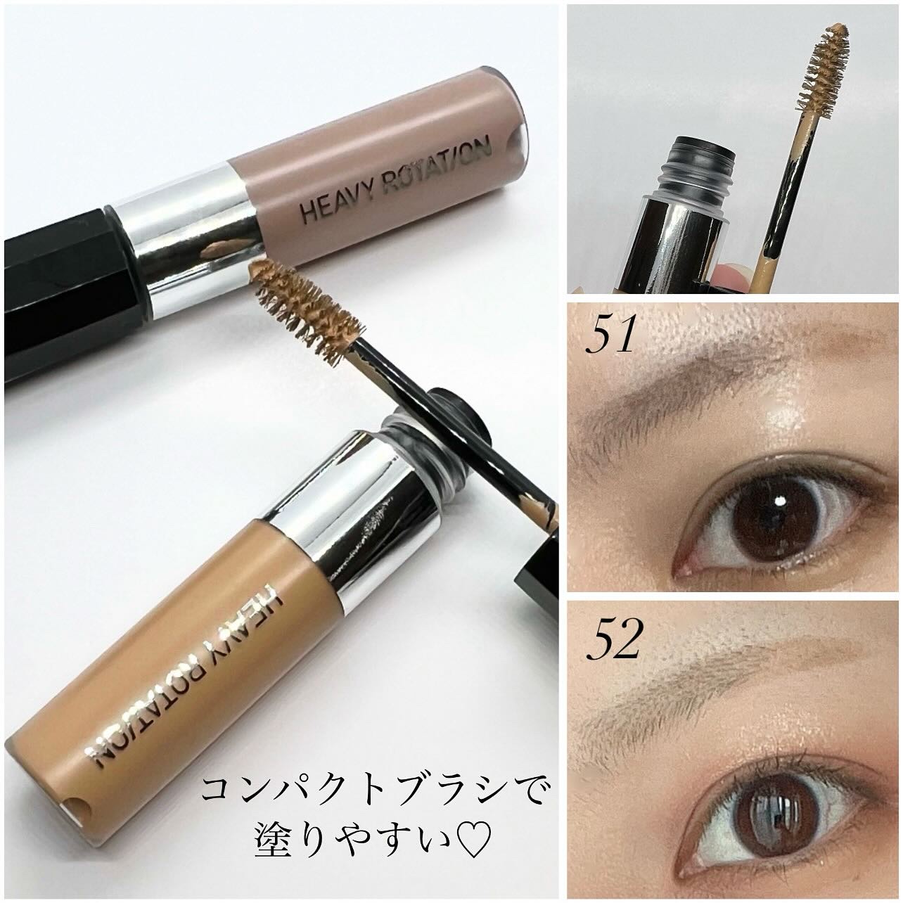 ヘビーローテーション カラーリングアイブロウEX/ヘビーローテーション/眉マスカラを使ったクチコミ（3枚目）