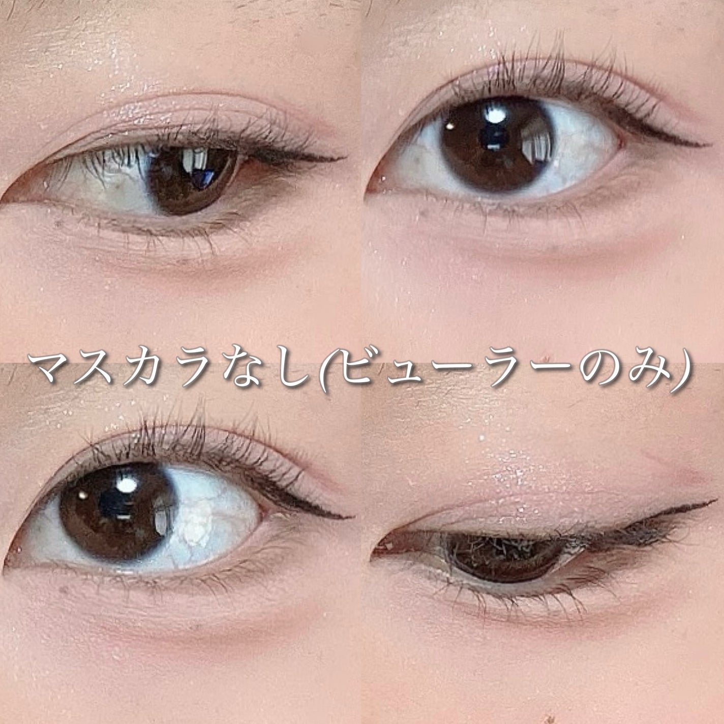 ã¹ã«ã€ãã€/MAYBELLINE NEW YORK/ãã¹ã«ã©ã䜿ã£ãã¯ãã³ãïŒ8æç®ïŒ